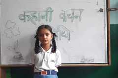 CBSE  Activity on Shiksha Saptah 2024 (Day 4)