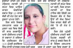 WhatsApp-Image-2024-08-25-at-10.16.53_e4097d92-1