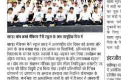 WhatsApp-Image-2026-07-25-at-9.41.39-AM