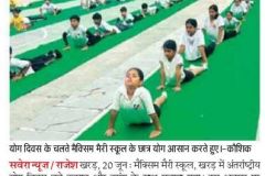 WhatsApp-Image-2026-07-25-at-9.41.40-AM