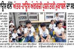 WhatsApp-Image-2026-07-25-at-9.41.41-AM-1