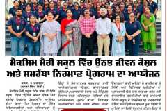 WhatsApp-Image-2026-08-10-at-9.27.19-AM