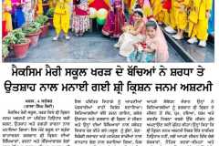 WhatsApp-Image-2026-09-05-at-7.36.14-AM