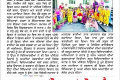 WhatsApp-Image-2026-09-05-at-7.36.15-AM